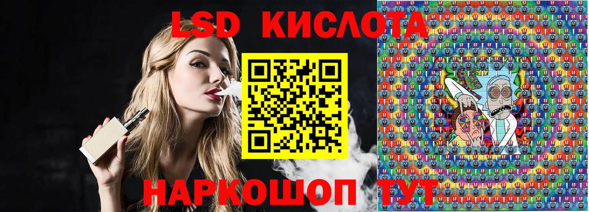 Марки NBOMe 1500мкг  Вход с VPN  Ноябрьск  Марки NBOMe 1500мкг 